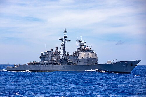 USS Chancellorsville (CG-62)